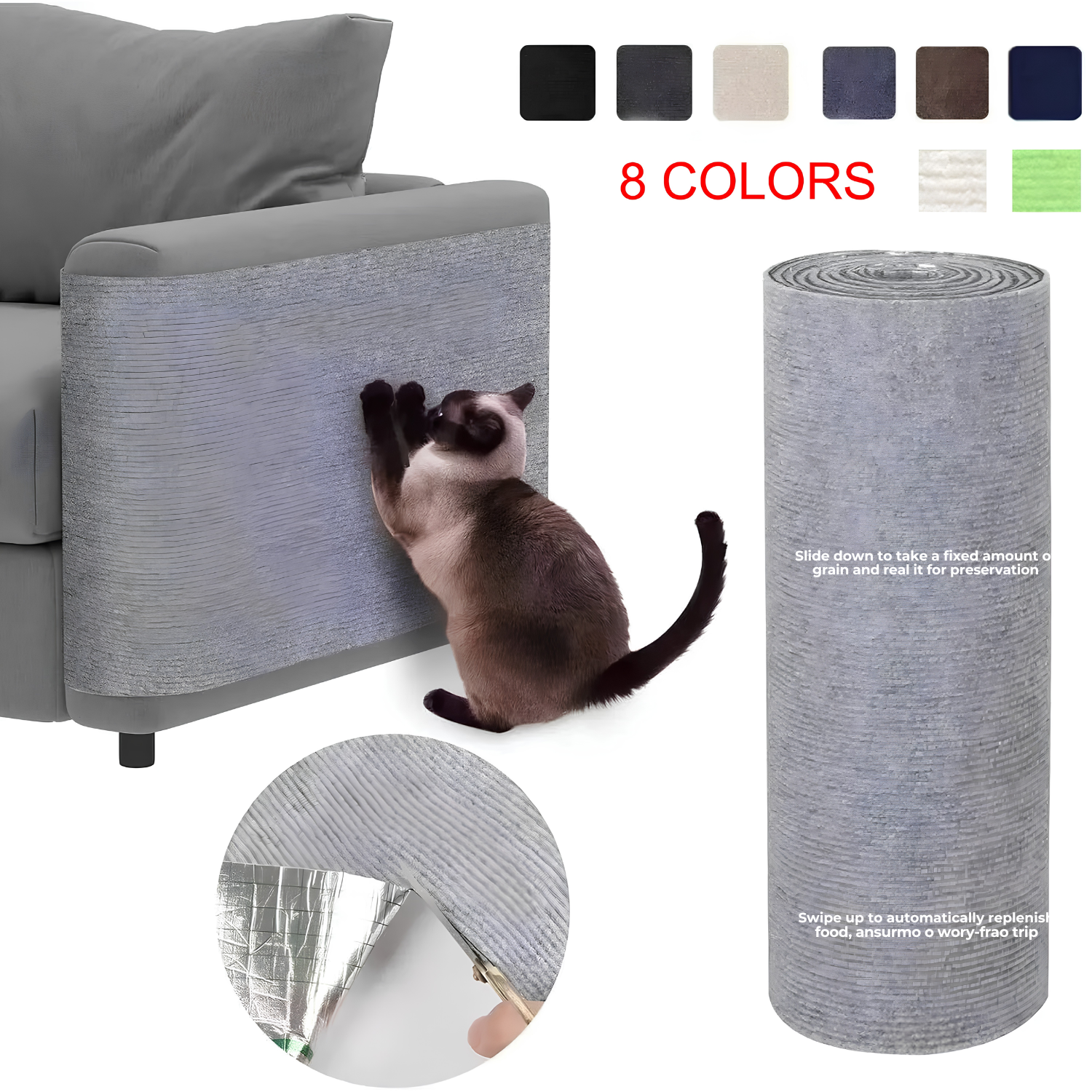 Siamese cat clawing a gray self-adhesive cat scratch furniture protector wrapped on a sofa corner, with color swatches